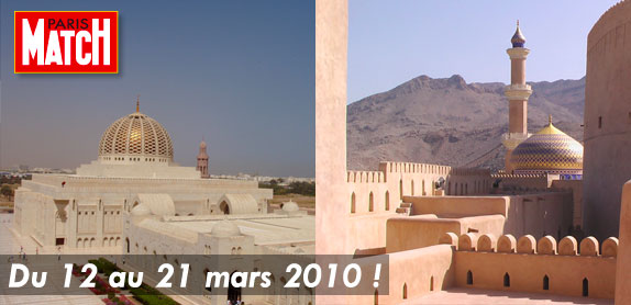 Oman