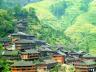 Longji