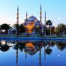 Istanbul la mythique