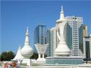 Abu Dhabi